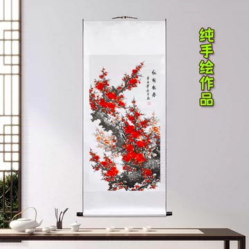 張大千 喜上眉梢 掛軸｜中国花鳥画｜松竹梅・喜鵲｜中堂 水墨画｜床の間 喜上眉梢梅花挂画-喜上眉梢梅花挂画促销价格、喜上眉梢梅花挂画品牌- 淘宝