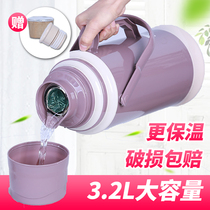 Large tea bottle warm warm water bottle hot and cold water Cup bucket skin shell 3 2L liter capacity household student dormitory