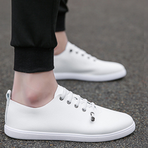 Summer Casual Shoes Teenagers Simple Little Leather Shoes Red No Small White Shoes Black Monolayer Thin Bottom Plate Shoes Mens Shoes