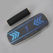 Surf skiing balance board roller wooden non-slip fitness Somatosensory rehabilitation training yoga sports wooden yoga board