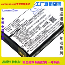 CS for Bluebird BP30 DF-UC020 Barcode Scanner Battery BAT-BP30-45