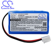 CS Applicable CMICS DJDB1200 ECG-11D DJDB medical battery manufacturers direct supply DJDB144