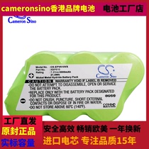 CS for Euro Pro Shark UV610 UV610BL Vacuum Cleaner Robot Battery XBP610