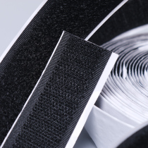 Adhesive Velcro strong double-sided tape mother buckle screen window Velcro tape sofa pasted with glue magic