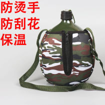 The kettle Army Special Army flat large capacity stainless steel new aluminum extra-large strap aluminum army old military fans thick March