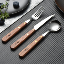 Solid wood handle knife and fork set round spoon stainless steel steak knife and fork spoon three-piece gift Hotel West tableware