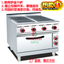 Commercial vertical electric cooking stove with electric oven square plate flat bottom heating sauce seasoning oven with Orleans oven