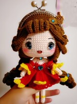 (244) Grand Joclip Gold Packet Crochet Needle Figure Decontrol Manual Wool Thread Tutorial Human Doll Crochet Graph Decontrol