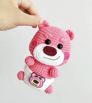 (551) Crochet Diagram Strawberry Bear baby Hand Wool Knitting DIY Doll Crochet Diagram