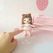 (539)Crochet illustration small cute August girl Hand wool knitting DIY doll illustration