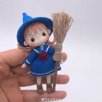 (209) Crochet Illustration Little Cute Witch Qiao Qiao Illustration Handmade Wool DIY Doll Illustration