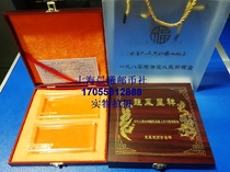  Dragon and phoenix auspicious fourth set of 1 corner 5 corners each 100 conjoined twins exquisite wooden box 100 banknotes golden brick empty box