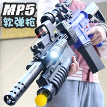 Childrens electric continuous toy gun M416 Soft Bullet Gun full of chicken full of equipment sniper grab boy gift