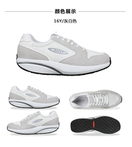 Discount MBT Skies Mens breathable arc sole correction posture increased seismic shoes 700708