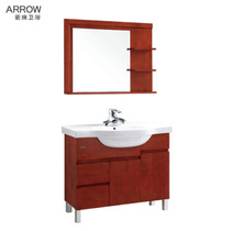 ARROW Wrigley 1 m solid wood bathroom cabinet APGM10L352B