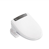 ARROW ARROW bathroom toilet intelligent toilet intelligent cover AK1002