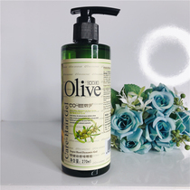 4 bottles and 33 only for Han Yi gel cream for men and women with long-term styling big back hair gel hair wax