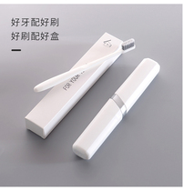Travel Toothbrush Box Tooth containing box minimalist Mini small number toothbrush containing box with lid portable suit lovers
