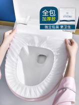 Travel disposable toilet mat non-woven travel toilet seat waterproof toilet paper pad