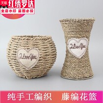 Flower frame woven straw flower pot dried flower vase ornament rattan pastoral bamboo woven flower arrangement basket wall hanging decorative basket