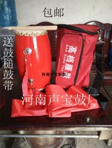 14 15cm wooden cowhide waist drum Ansai Yangko dance performance adult square dance props factory direct sales