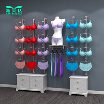 High-grade lingerie shop shelves stainless steel brushed rose gold champagne gold paint wall bra underwear display cabinet rack