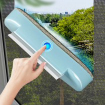 Screen window cleaning artifact household cleaning door and window seam cleaning multi-functional double-sided screen window cleaning brush glass brush