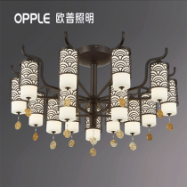 Aup Living Room Restaurant Bedroom Bookhouse New Chinese Xiangyun Iron Art Intelligent suction top light cloud map