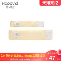 Haberbi baby belly protection cotton baby belly button belly newborn autumn and winter belly protection artifact to prevent cold