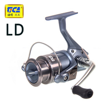 Dijia shake wheel LD fish wheel road sub fish wheel 10 axis full anti-corrosion metal wire Cup pole wheel fishing long throw wheel