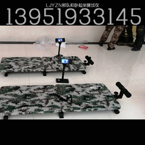 Sit-up tester physical fitness test system push-up intelligent system automatic counter