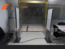 rfid infrared sound and light alarm EAS alarm bit intelligent book management system channel door book label 915m