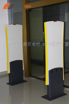 RFID intelligent UHF UHF barrier-free channel Conference check-in channel door open type 902~928 infrared 6C