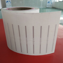 uhf rfid book tag 915MHz long-distance passive electronic tag book Tag library uhf