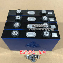 New 3 7V40AH ternary aluminum shell power battery 48V40AH60V40AH electric motorcycle lithium battery
