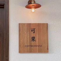 Wooden carving custom creative logo wooden plaque door head Billboard original wood color head lettering studio listing simple