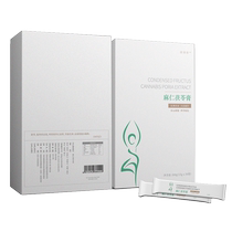 Poria Ma Ren cream to expel moisture Male female conditioning health wet fat