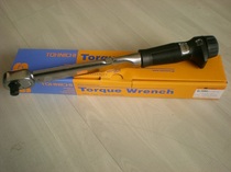 Original Dongri QL140N adjustable torque wrench Dongri torque wrench 30-140 open additional ticket
