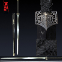 Covered Earth Burning Blade Pattern Steel Octafacial Han Sword Treasure Sword swords Hard sword Long Dragon Springs City Ancient Sword Xuan-Unopened Blade