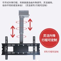 Intelligent 26-70 inch LCD TV ceiling electric hanger wireless remote control automatic lift telescopic rod
