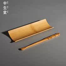 Half life hall Japanese handmade bamboo tea spoon Kung Fu tea set Tea ceremony spare parts