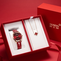 Seventh Eve Valentines Day Gift Gift Gifts Girls Creative Girls Give Wife Wedding Anniversary