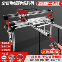 Zhuos automatic tile cutting machine water jet 45 degree Chamfering desktop multi-function slotting and edging manual cutting machine