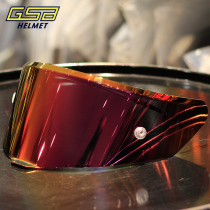 Original clothes GSB Original plant Helmet Lenses 361GT Plated Tea Colour Discoloration S30 Half Helmets 361 All armor lenses
