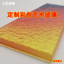 Color gradient Changhong glass hot curved tempered screen partition water pattern corrugated stone art laminated glass