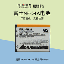 Fuji NP-45A NP-45S Battery Charger Digital Camera XP140 Polaroid Camera mini90