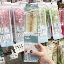 Japan Betta Betta natural horse hair bottle brush nipple brush set newborn baby bottle cleaning brush