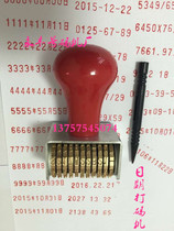 Large-character numbers can be transferred to dial-up date number machine label production date number stamp year month day number printing