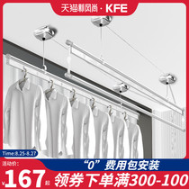  German KFE clothes rack lifting hand shaking double rod balcony indoor telescopic rod clothes rack household top installation