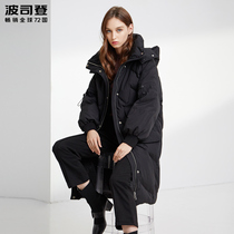 Bosideng down jacket womens long 2020 winter new explosion large profile loose fashion Korean temperament tide